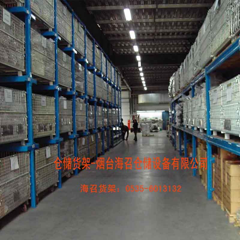 倉(cāng)庫(kù)貨架如何選擇？山東貨架生產(chǎn)企業(yè)