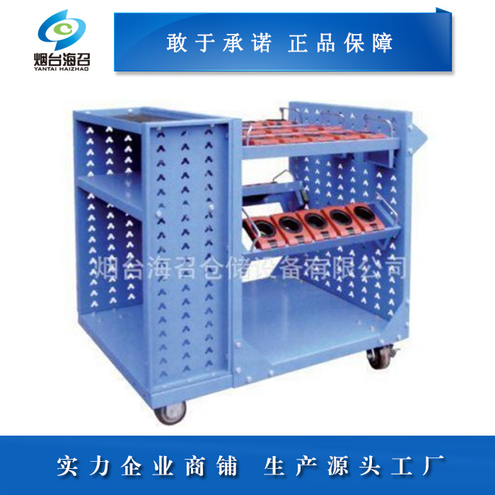 廠(chǎng)家定 制批發(fā)移動(dòng)多層零件車(chē)汽修多用途刀具小推車(chē)工具柜收納架