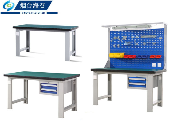 工作臺(tái)廠(chǎng)家防靜電工作臺(tái),鉗工工作臺(tái),工廠(chǎng)車(chē)間工作臺(tái)-煙臺(tái)海召